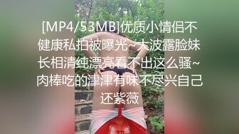 kcf9.com-【骑乘控狂喜】“掐我啊”邻家反差台妹「babeneso」OF私拍 童颜美穴逆痴汉骑乘专家【第五弹】2