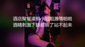 ❤️优雅端庄女神❤️性感御姐女神2 女神经穿着黑丝操爆了 你以为的端庄高雅的女神私下是什么样子的吗？超级反差