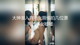 ❤️OF有受虐倾向的撸铁健身气质御姐【miho18year】订阅私拍，能拳交能做母狗生活与淫贱对比很反差