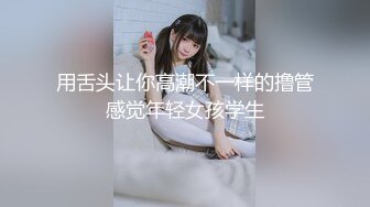 艹了老婆的闺密