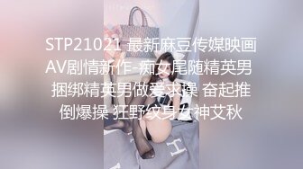 极品乱伦姨侄恋【xiaoyima】风韵知性女人味 喜欢我的小姨 雪白美臀野战车震内射 当着孩子面肏