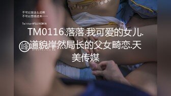 芭比女神究极梦幻粉乳辛尤里首次全裸出境