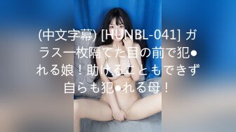 [素人 JAV Amateur] 300MIUM-429 銀座の美し過ぎる〝鬼〟！！！煌びやかな銀座のど真ん中で、ボーイを土下座させ説教する悪魔ホステス！！！聲掛けするだけでヒヤヒヤもんの怖過ぎる彼女を、と�