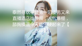 辣妹小洋妞的肥臀舞