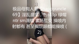 [2DF2] 狼哥雇佣黑人留学生旺财酒店嫖妓偷拍在狼哥的言语威胁下经纪人终于给约了个颜值长发美女给小黑屌[MP4/49MB][BT种子]