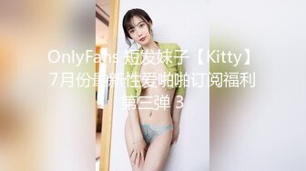 168CM美腿极品妹,前戏很足掰穴舔逼,完美肥臀爆插