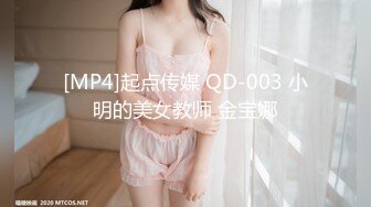 【新速片遞】 漂亮美女3P 身材不错 被单男快速狂怼 爽的不行 这哥们操逼真猛 [533MB/MP4/15:05]