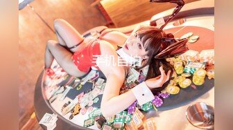 XKXB-8013_妻子的好闺蜜3双飞之夜杏吧-程雨沫