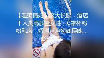 《个人云盘_泄密》学生情侣日常不健康自拍流出_女主很正点骚劲十足白虎嫩笔绵羊音嗲叫声不停喊老公全程露脸无水原版