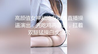 近距离拍摄后入，超高清