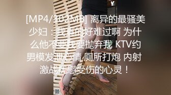 土肥圆矮挫穷2017.03.17 vn.045