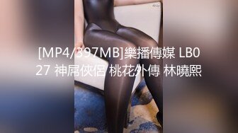 痴女在KTV就逼痒 只好就地解决