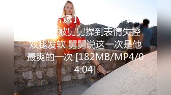 打扮端庄大方御姐范气质美女宾馆援交丰乳肥臀会跳艳舞让人受不了脱光床上更是骚听嗲叫声就能让你硬起来