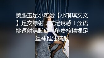 -开档肉丝大奶少妇 被无套猛怼稀毛肥鲍鱼 操喷了几次 大肥臀啪啪声音诱人