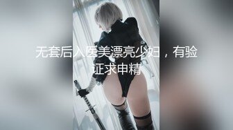 [无码破解]MKMP-573 怒声だけで股間がびしょ濡れ！！M痴女テレフォンオペレーター 激昂チ○ポでイキまくる言いなりクレーム処理SEX 美咲かんな