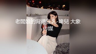 台湾小太妹玩情趣用品并邀请粉丝送福利