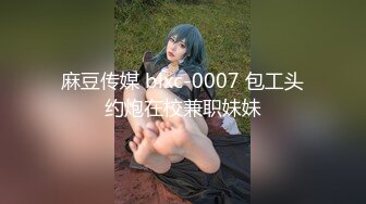 [MP4/ 856M] 李琳170cm天然美乳22岁性欲觉醒 需要男人就找了一位给她