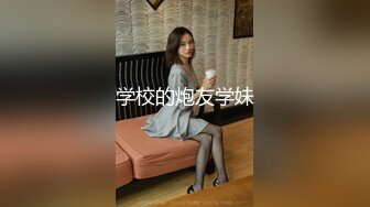 Angel rivera珍藏版三十八泡酒吧泡到床上和炮友尽情乱草射出浓浓爱液