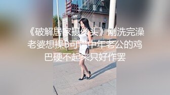 撩妹大神夜店勾搭的小蛮腰翘臀纹身美女骚的厉害边吃屌边与屌玩耍啪啪啪给力的呻吟声好像旱很久了