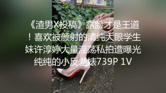 文静眼镜妹来大姨妈了_