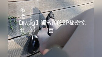 ✿淫欲反差美少女✿镜子前后入粉色洛丽塔小可爱 看着自己被操的样子害羞的不要不要的，母狗小可爱极度反差