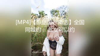 【极品女神甄选】最美极品爆乳网红尤物【娜美妖姬】2022开年新作-《豹纹女神》香艳肉棒玩穴 顶级美乳