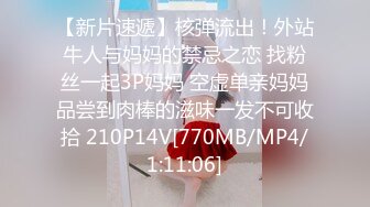 秀人网芝芝Booty - 超高顔值性感女模兼职外围