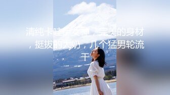 爱鸡的白白挺久没播甜美妹子和炮友啪啪 特写口交开档骑坐后入