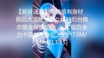 自录无水淫乱群啪【黑白配大乱斗】变态黑鬼和嫩妹大乱交性感嫩妹多P淫乱【40V】 (5)