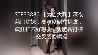 _新来的小少妇露脸精彩大秀直播，看着好骚啊，一边揉着奶子摸着逼逼闭着眼呻吟享受刺激快感，精彩刺激不断