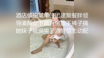 [MP4]台灣SWAG 泡汤后发情 需要来一根肉棒充实自己 色诱到了一個粗壯小哥哥