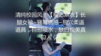 离异少妇的诱惑