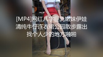 nana_taipei娜娜20240518新片裸色高跟鞋加肉丝加紫色包臀裙的试穿展示