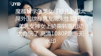 好想找人一起操女友