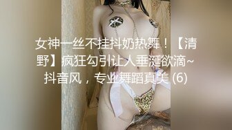 发现老婆带新来的同事单男回家骑，怀疑被内射，太淫荡了！