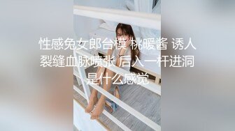 美少女【小耳朵】不停叫爸爸的乖女儿~狗链~抠逼~双插~灌肠~拉屎~喷射【194V】 (161)