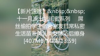 STP33182 新片探花志平哥 約操剛工作不久的小妹，全程高度配合，操的她一臉痛苦