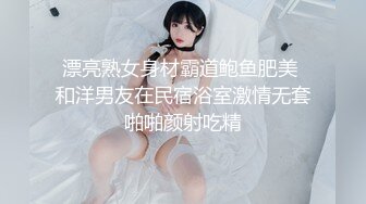 【炮哥寻欢】平台奖励升级 新人倍出佳作