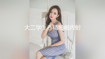 《硬核精品㊙️臀控必备》推特爆火极品美臀反差美女【迷人大宝贝】私拍，各种秀臀紫薇喷水超市全裸露出啪啪真的迷人想肏 (3)