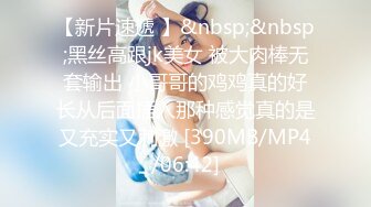 眼镜女神反差婊【柠美】推荐! 新人学姐~完美炮架子~口爆颜射~撸晕了，清纯中蕴含着风情万种  (2)