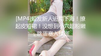 【颜射小甜心】4P极品高颜美女画面直追AV场景