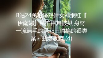 云盘高质露脸泄密，贵州良家少妇【任蕾】婚内出轨，与情人大玩性爱自拍，啪啪道具紫薇吹箫毒龙口活一绝 (17)