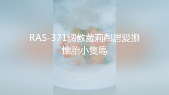 STP33097 淫蕩新人美少婦！顏值氣質不錯！黑絲極品美腿，窗台邊操逼，深喉插嘴口活無敵，各種姿勢輪番上