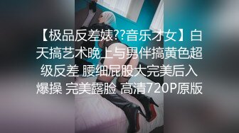 [MP4]25岁 漂亮小少妇 深夜加班赚个外快 情趣黑丝 今晚遇到打桩机 一波波高潮袭来狂叫