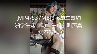 星空传媒XK8149星空春晚小品爆笑来袭-梁佳芯季妍希