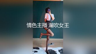 商场女厕蹲守珠宝店的黑丝高跟美女3肥美的黑鲍鱼 (6)