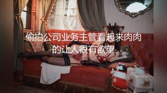 [MP4/ 839M] 胖子传媒工作室网聊来的少妇，掀开被子再来一炮，抬腿侧入猛操，骑乘位人肉打桩机