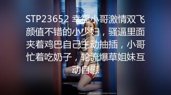 [MP4/584MB]【最新乱伦】外站大神与还在上大学的亲妹妹乱伦 发现妹妹已经不是处！