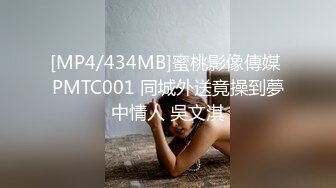 【妩媚妖蛇】TS陈冰 像极了一个性感的葡萄，酒店被大叔调教，骚菊花被干的稀巴烂 啊啊啊 射给我！