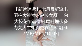 后入女友屁股